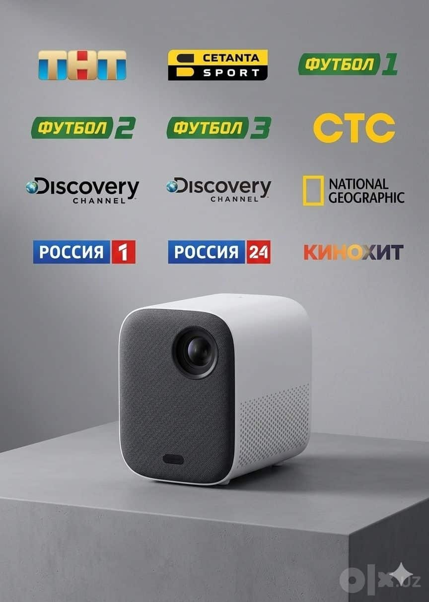 Проектор Xiaomi Аренда прокат Projector