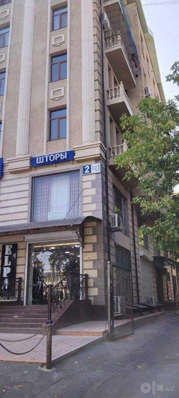 Аренда! Ориентир: стадион Старт