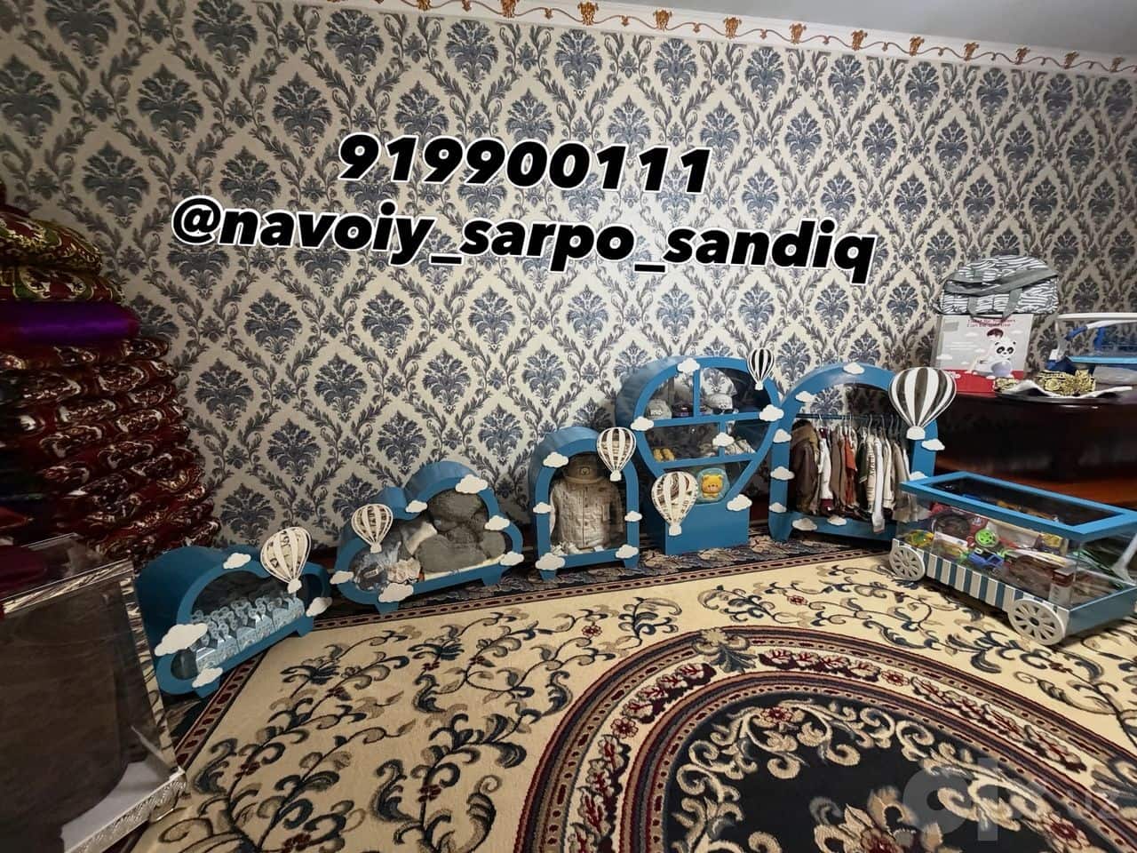 Navoiy sarpo sandiq ijarasi