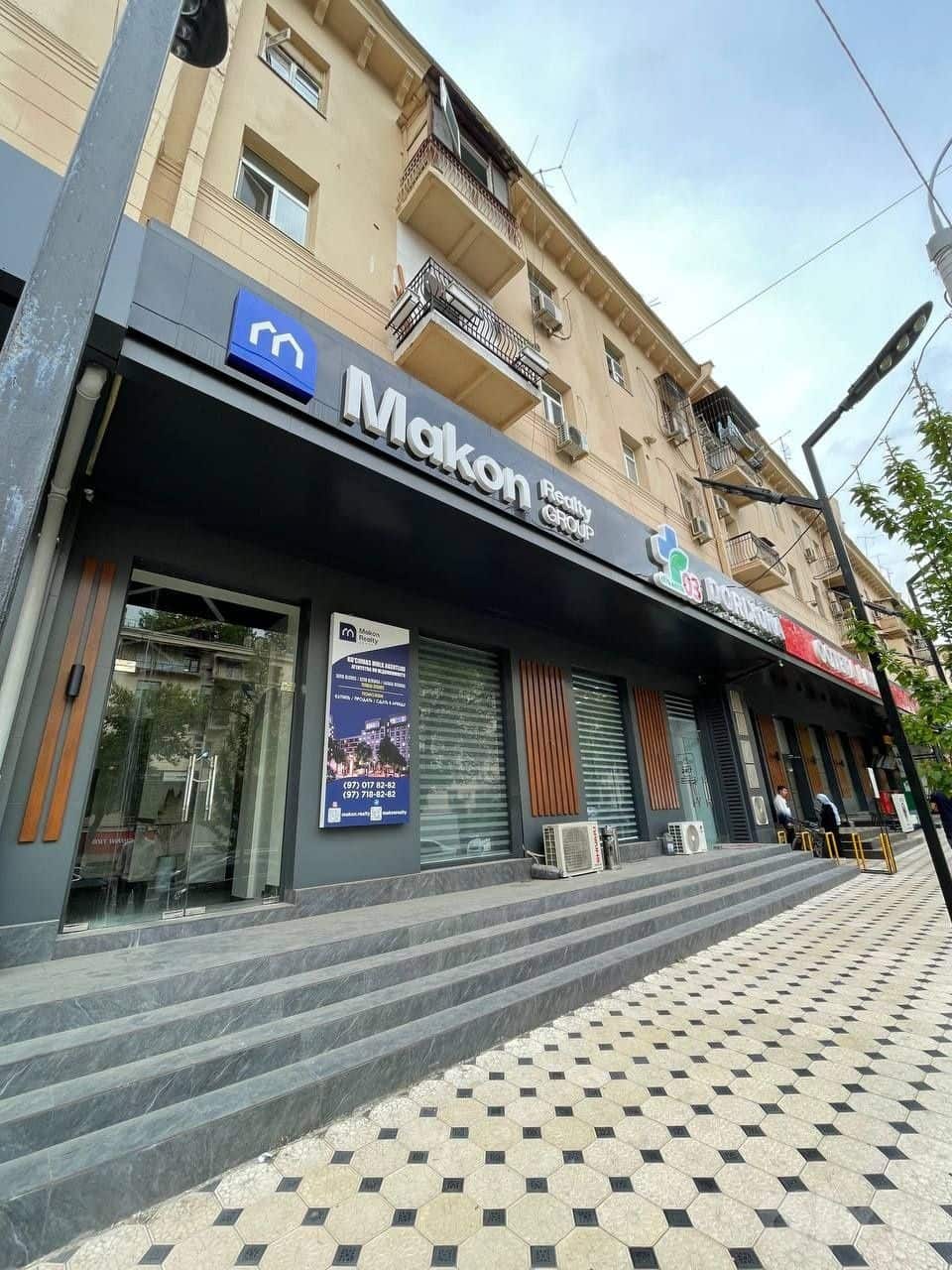 Аренда Офис Лабзак 100 м2