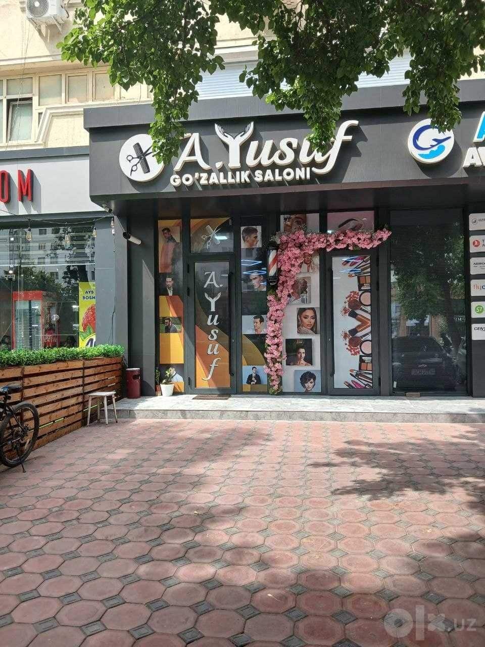 Сдается в аренду Салон Красоты Женский в центре , по ул. Навои