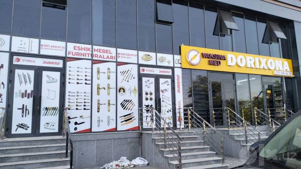 Сдается магазин на Урикзоре