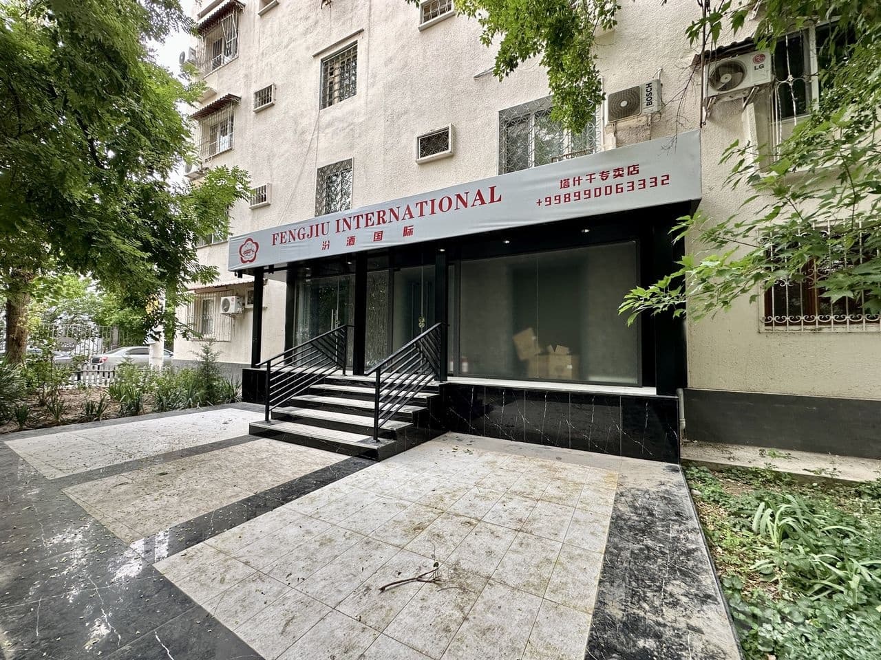 Госпитальный 100 м² 4 комнаты Паркинг 3 авто м. Ойбек