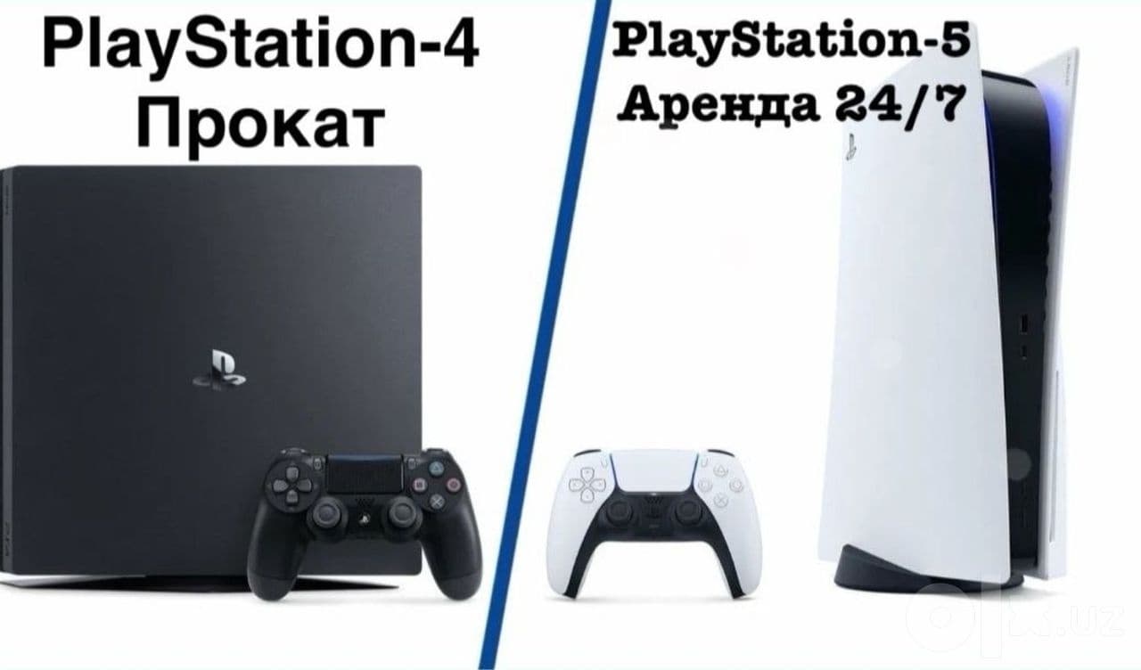 PlayStation arenda 3/4