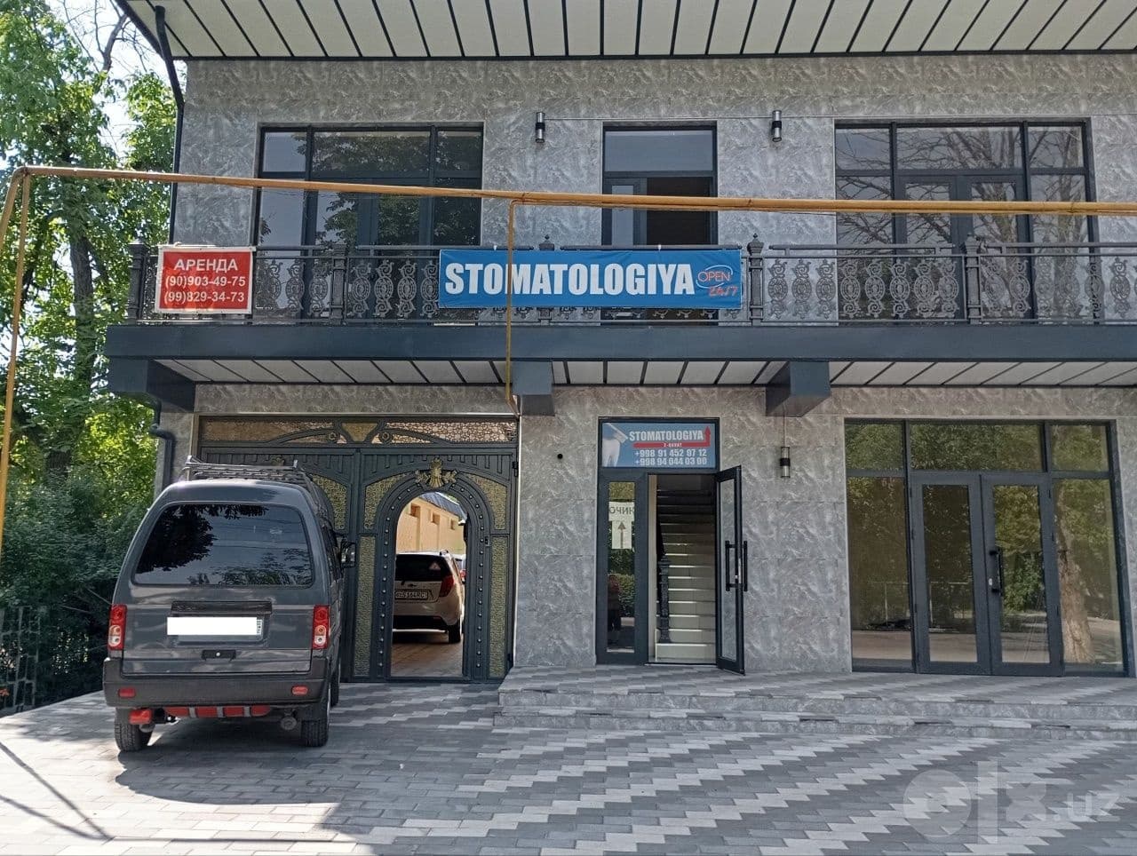 Сдаётся в аренду отличное место