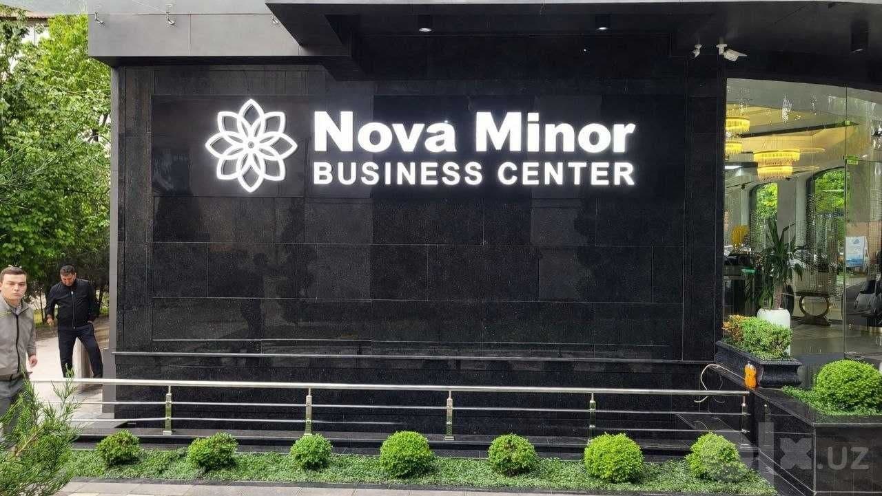 Аренда офисного помещения помещения в Бизнес Центре Nova Minor