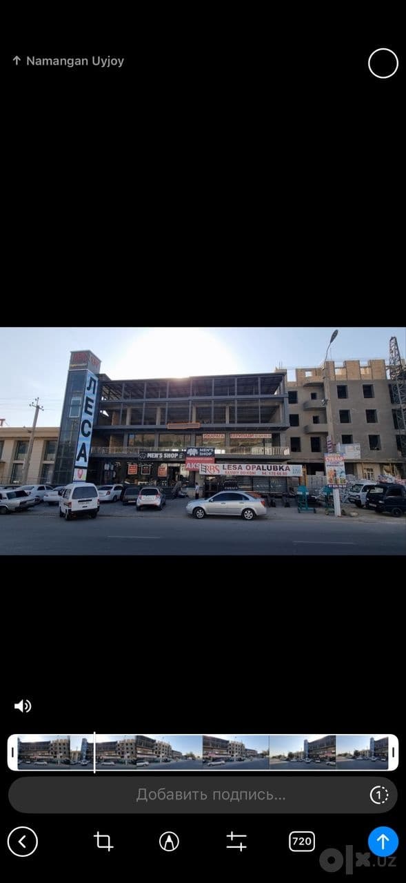 Бино ижарага берилади Здания сдаётся в аренду