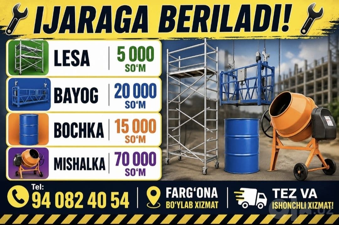 Lesa arendaga beriladi