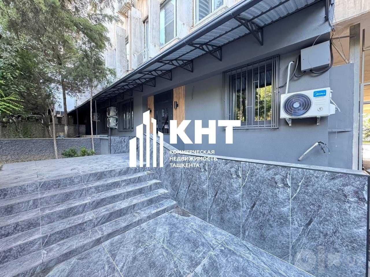 Аренда помещения от КНТ 326м2 Дружба Народов