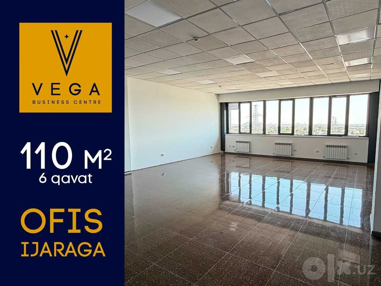 Офис ижарада 110 кв / Ofis ijara Офис в аренду / Аренда офиса