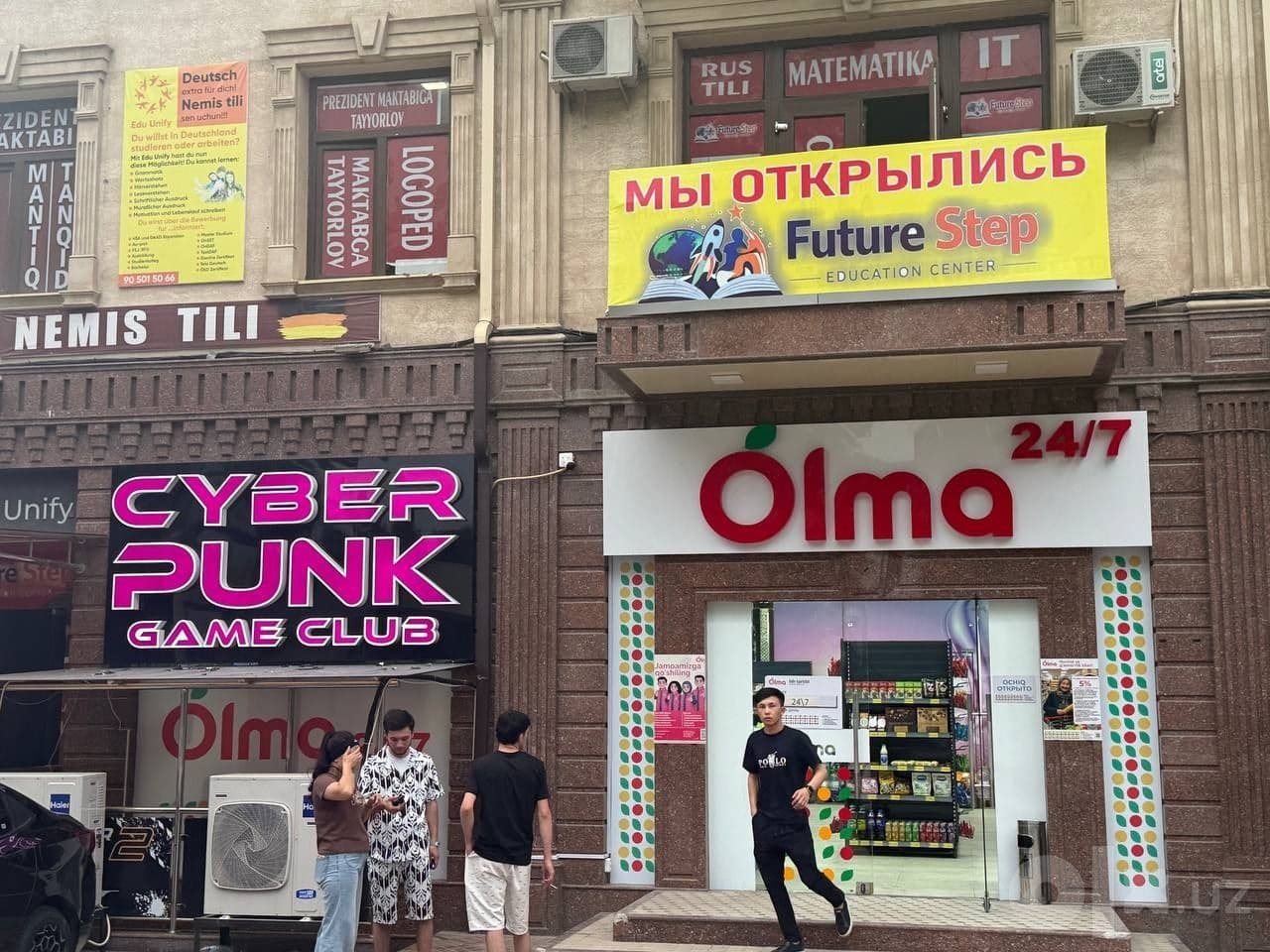 O'quv markazda honalar ijaraga beriladi