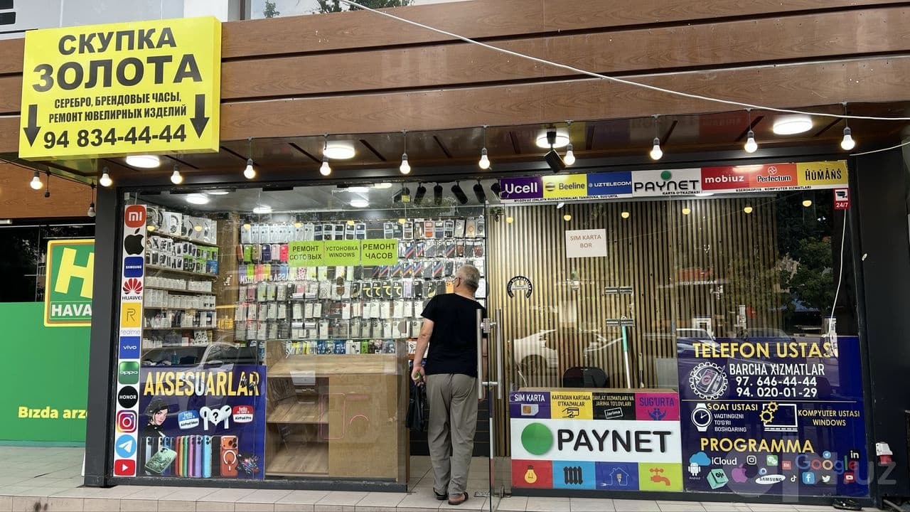 Arendaga joy Parlament gavjum joy paynet va remont telefon uchun