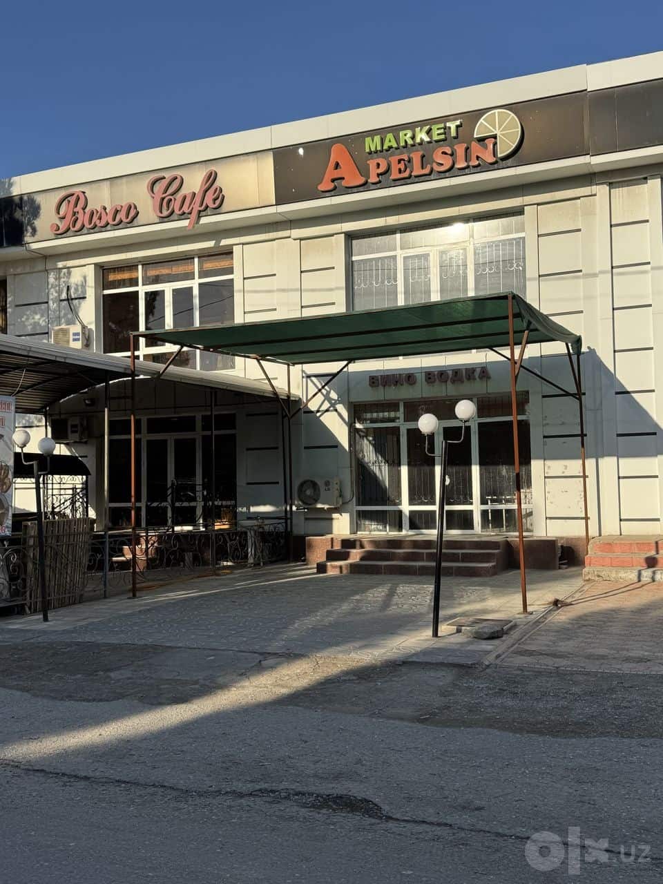 Магазин арендага берилади