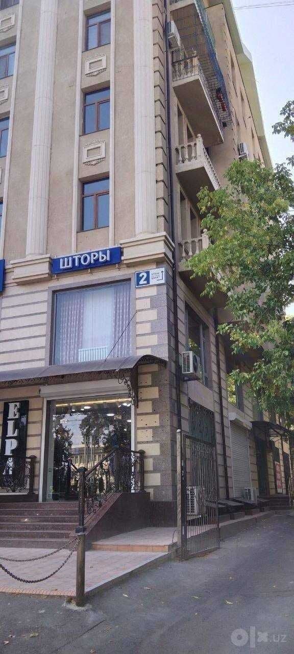 Аренда! Ориентир: стадион Старт
