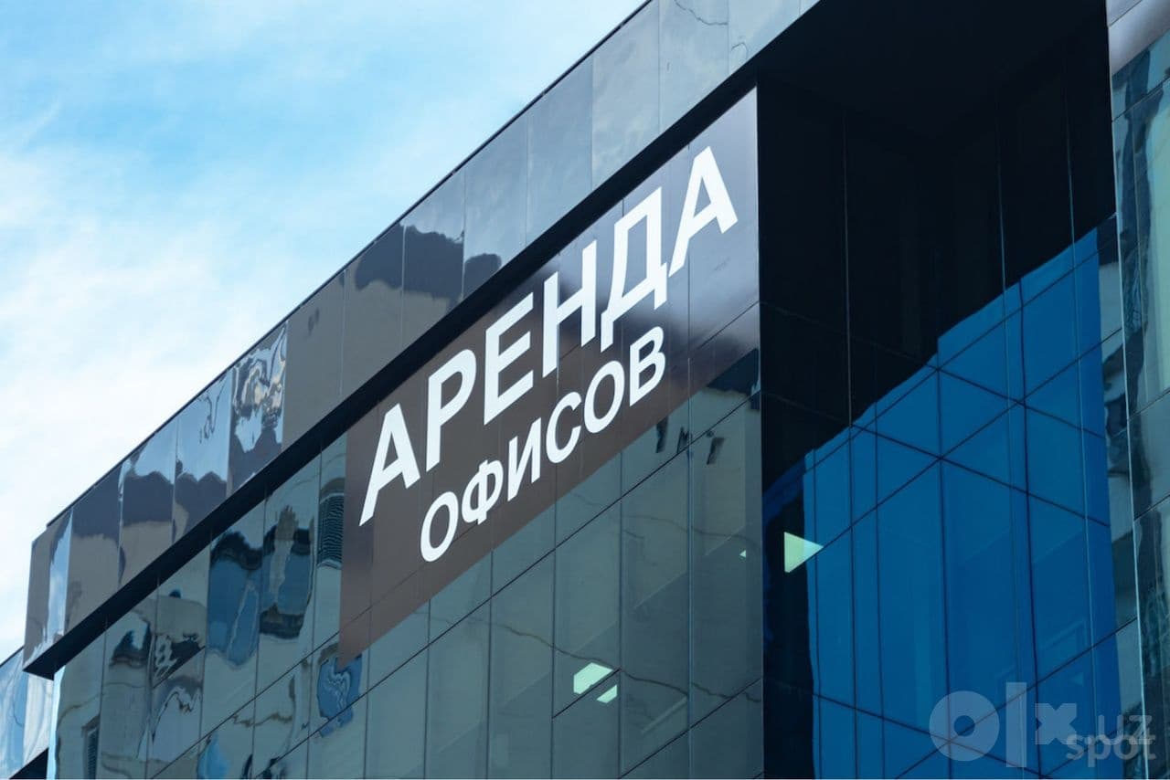 Аренда офис Малая кольцевая дорога