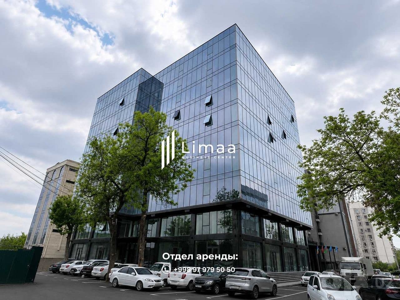 Аренда офиса 457 м² в БЦ LIMAA | 5 комнат | Подземный паркинг