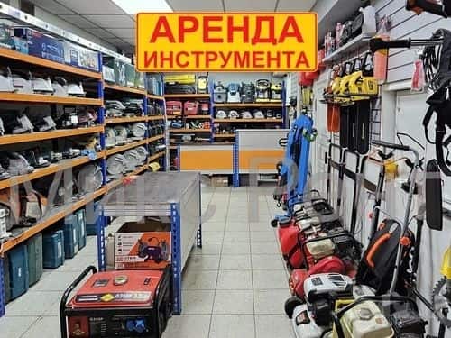 Инструмент прокат Arenda prokat 24/7