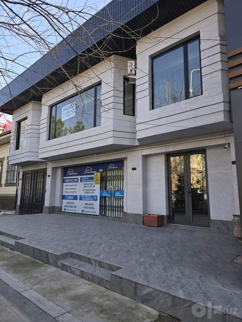 Помещение в доль дороге