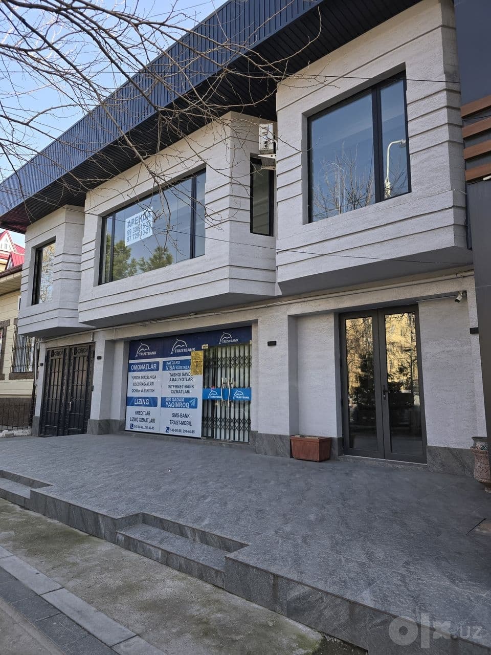 Помещение в доль дороге