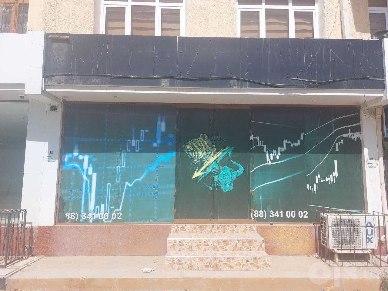 Аренда Офис Ofis ijara